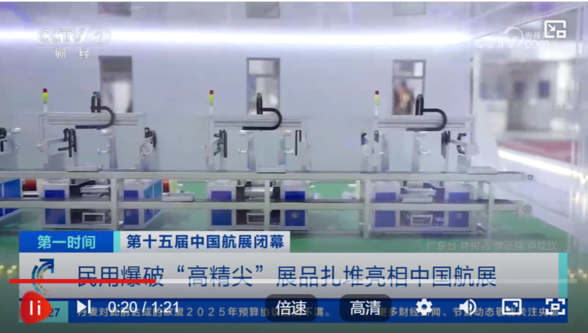 圖片3_副本.png