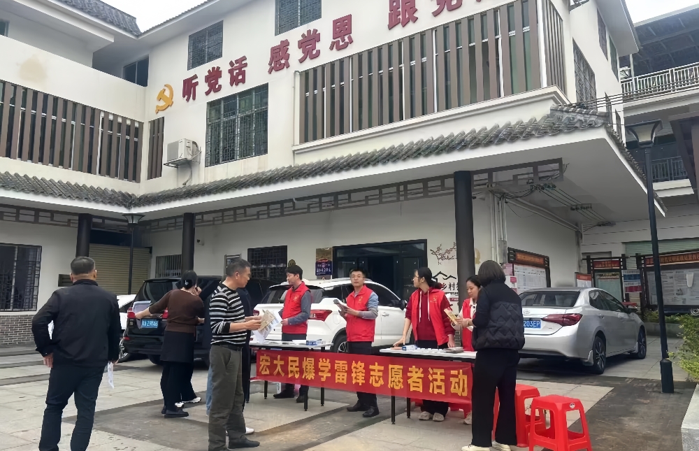 4宏大民爆在增江街聯益村向村民宣傳消防安全知識_副本.jpg