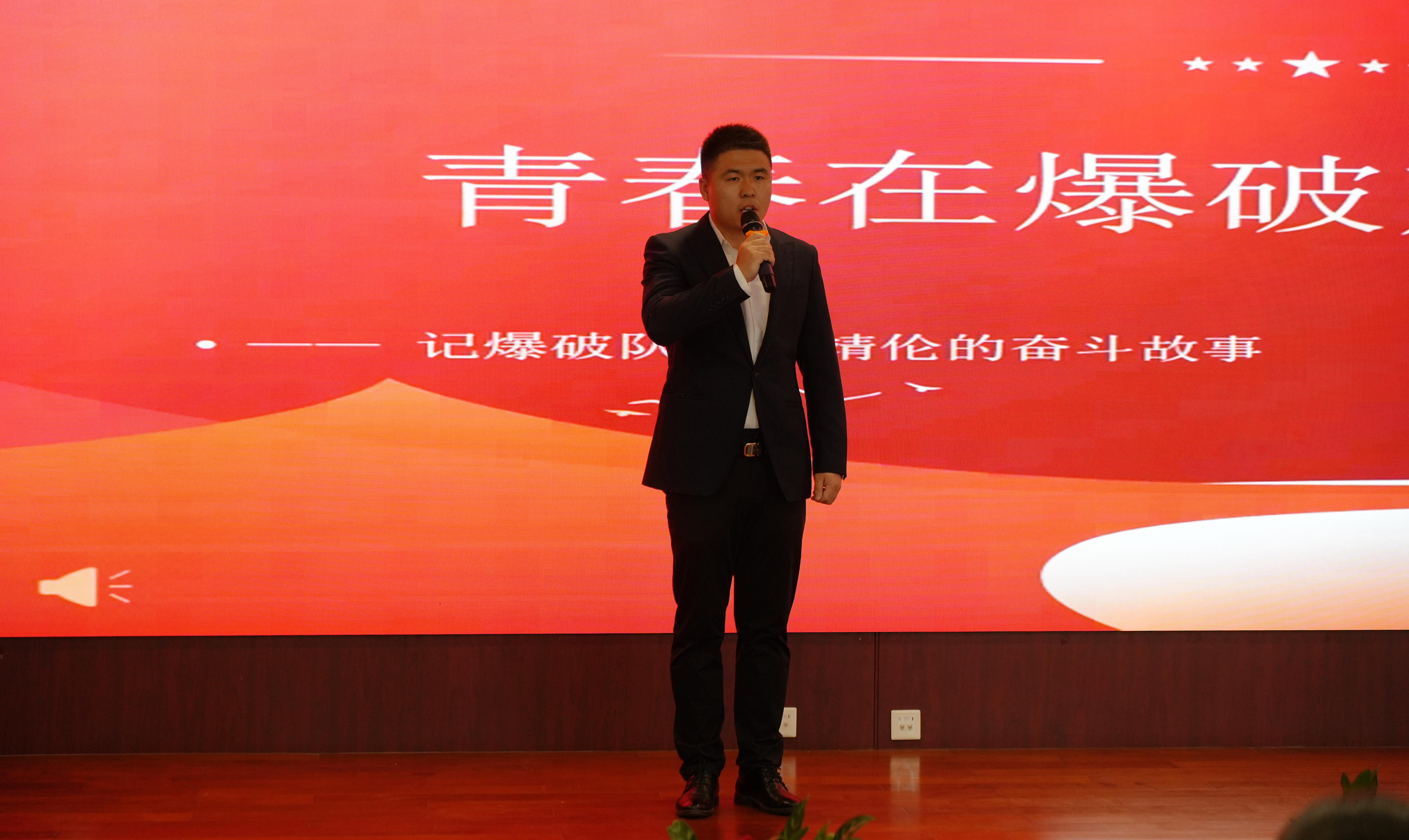 李英輝(1).jpg