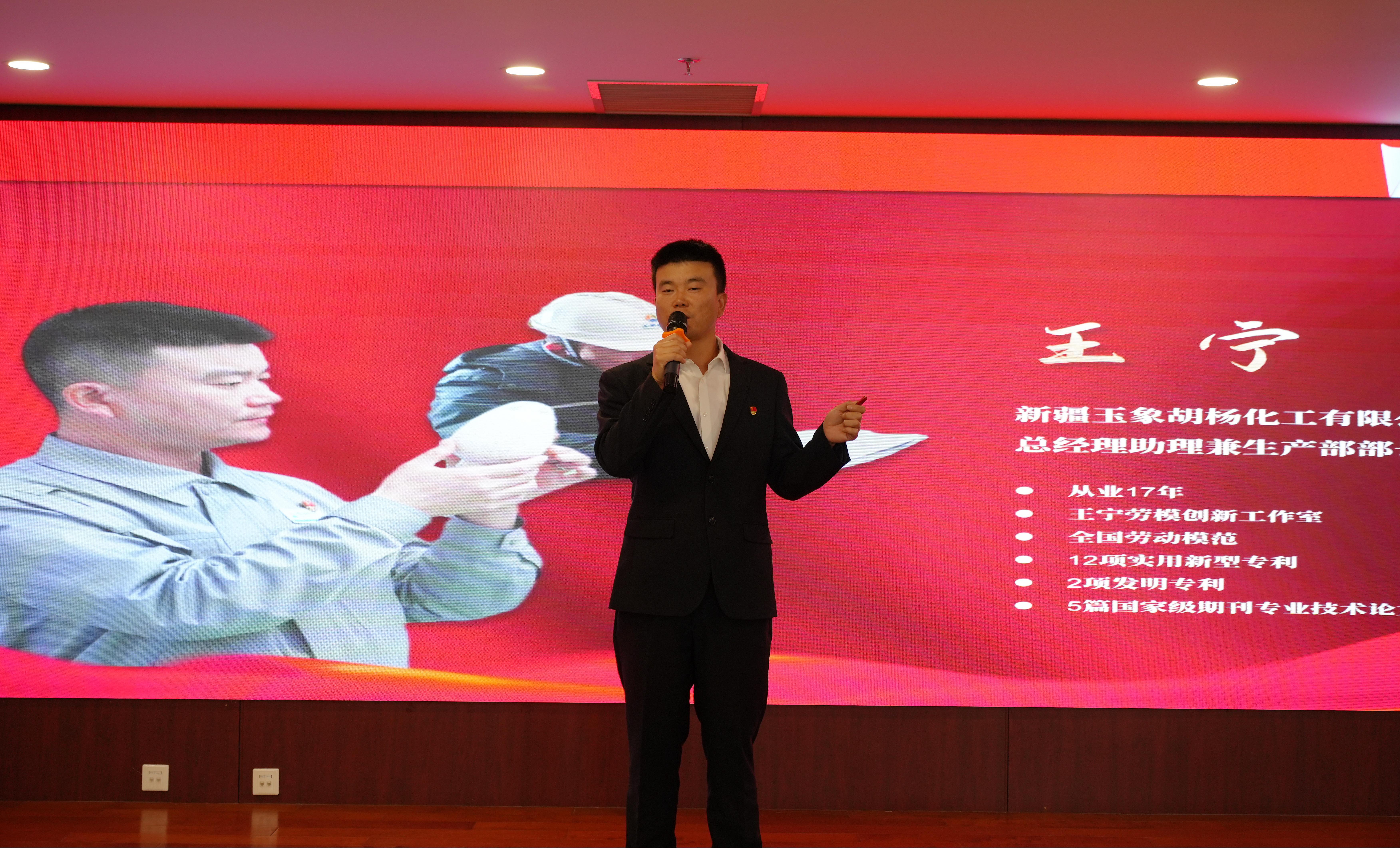 王寧(1).jpg