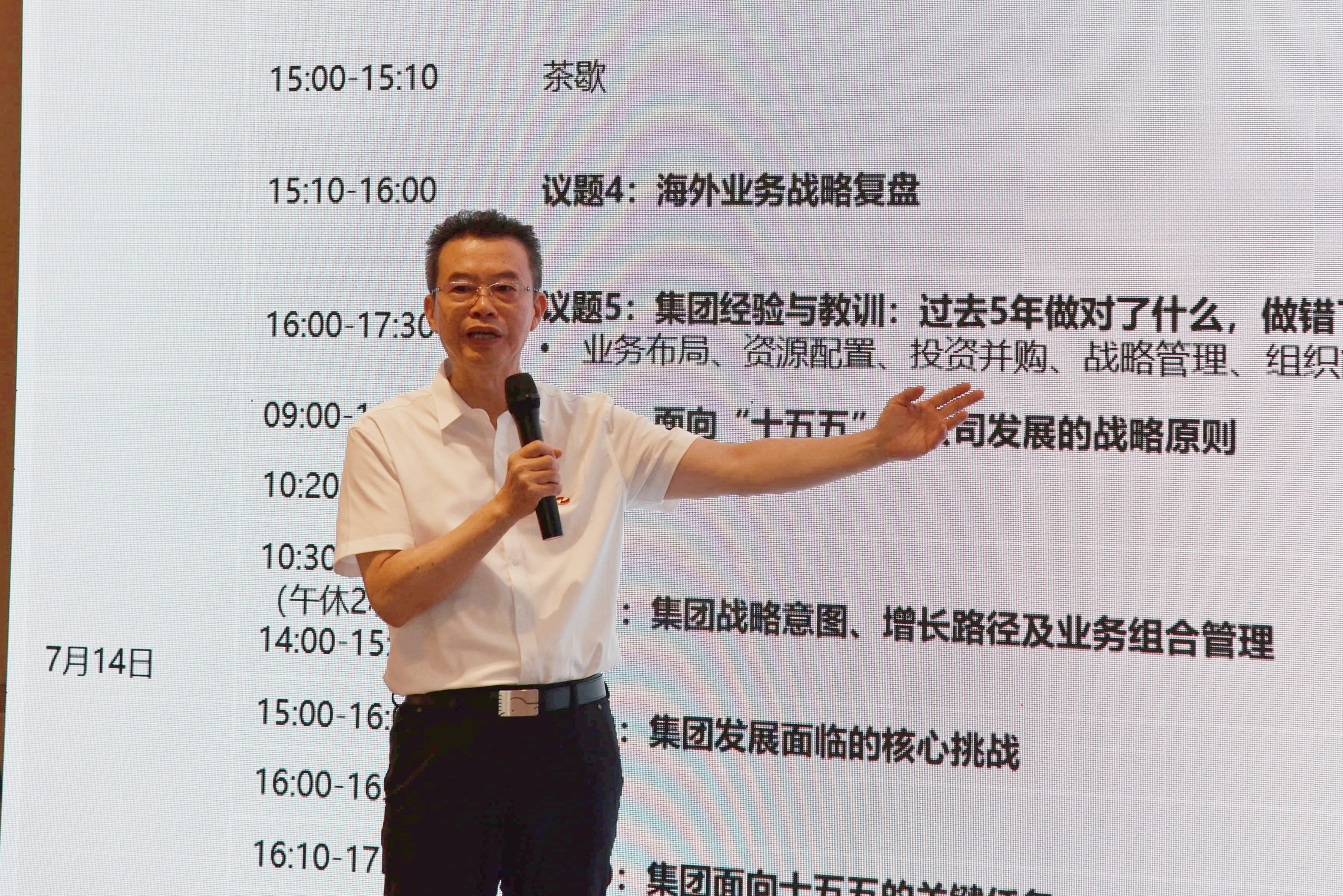 c908d6e05cd6e404536e3c055cace19.jpg