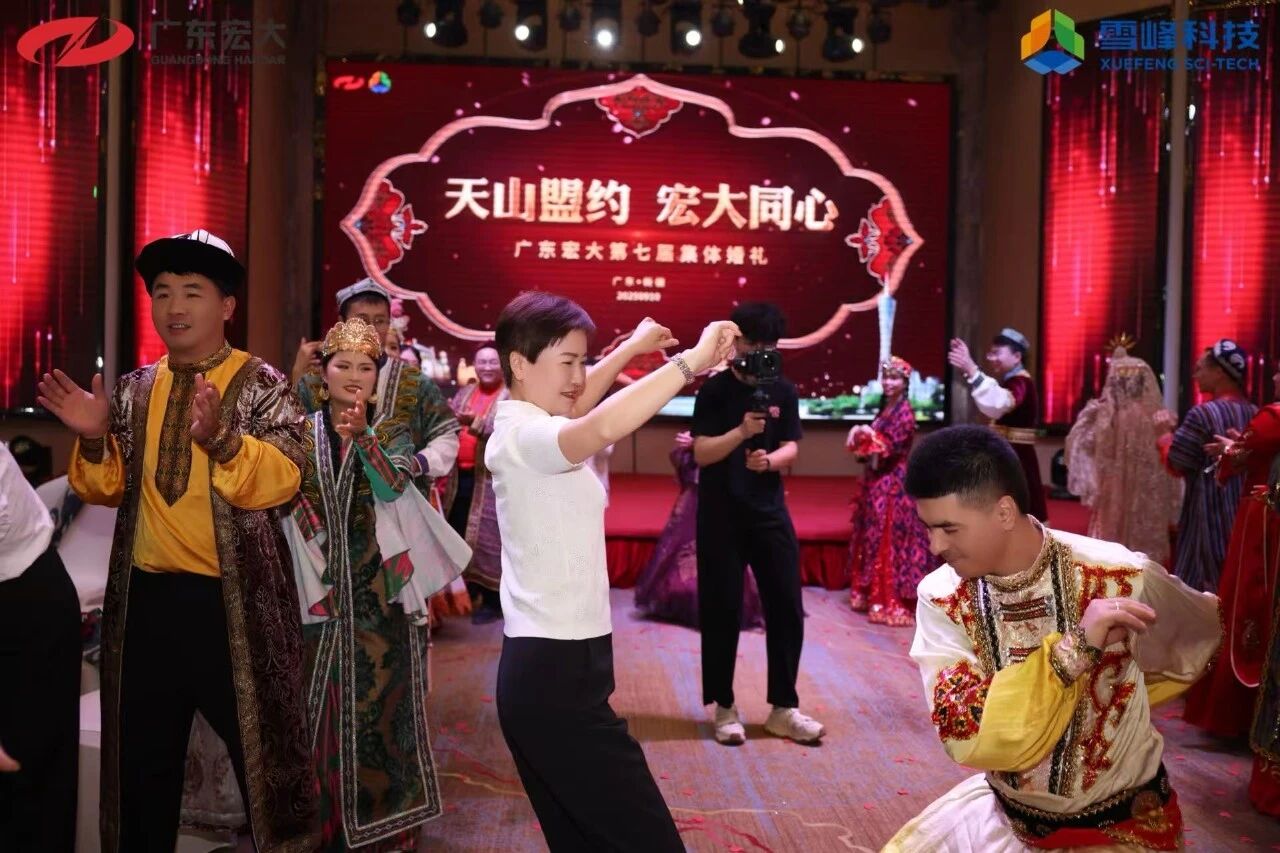 微信圖片_2025-09-15_100554_663.jpg