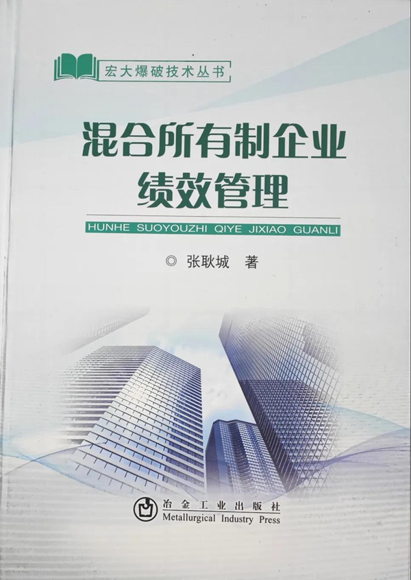 圖片16_副本.png
