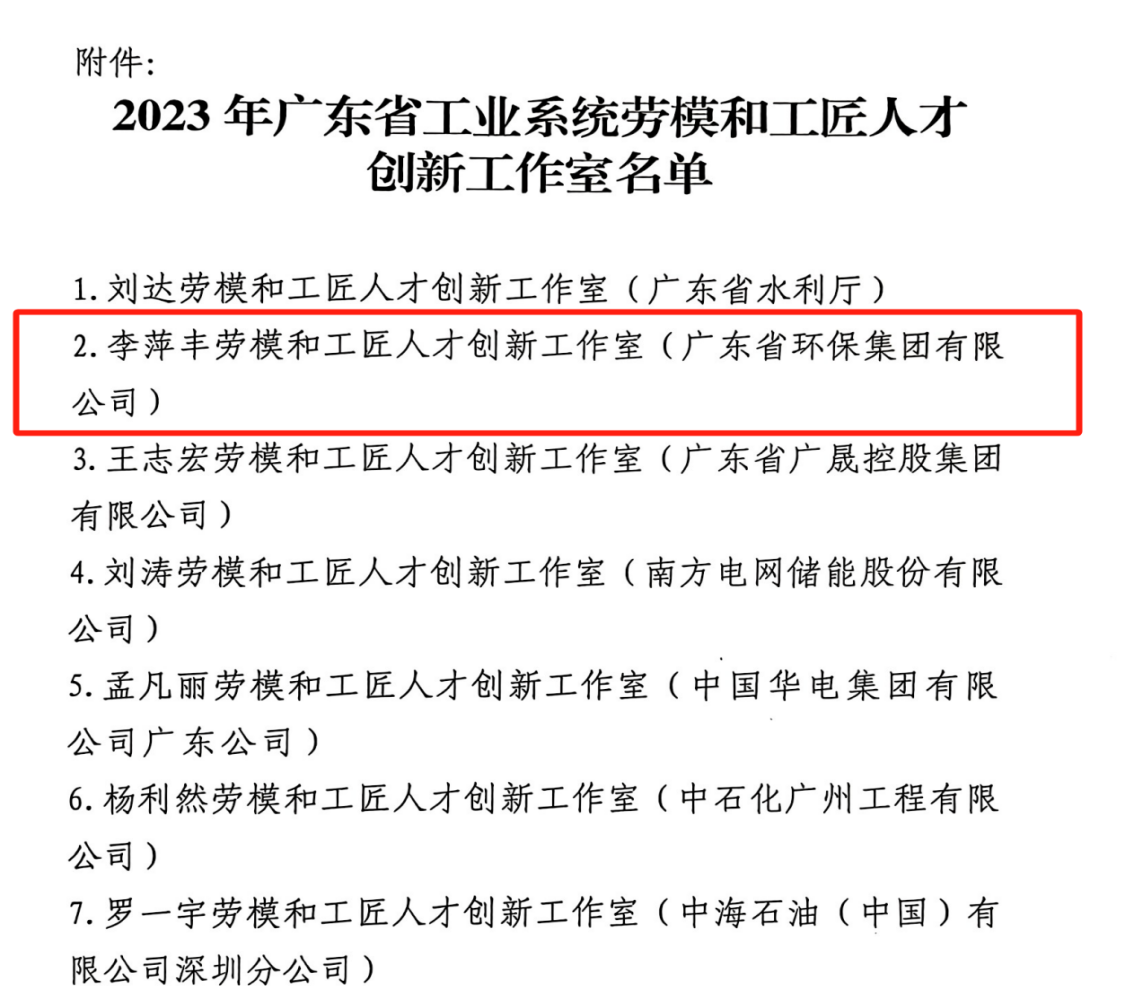 圖片 3.png