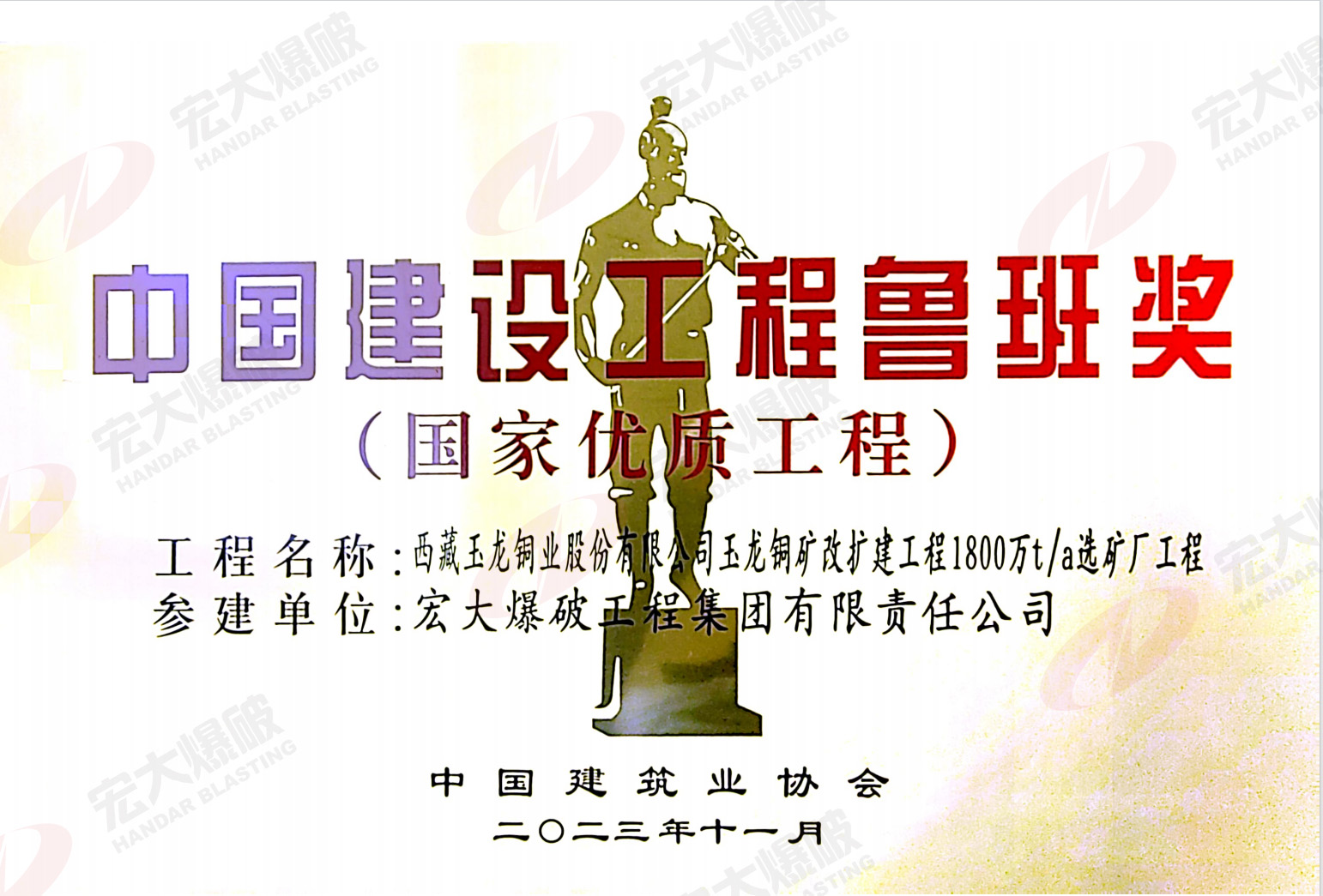 圖片 1.png