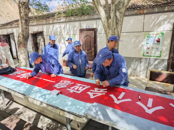 嘉峪關分公司.jpg