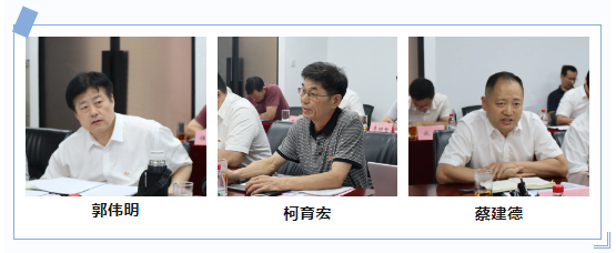 屏幕截圖 2024-07-17 134714.png