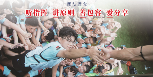 屏幕截圖 2024-07-24 094607.png