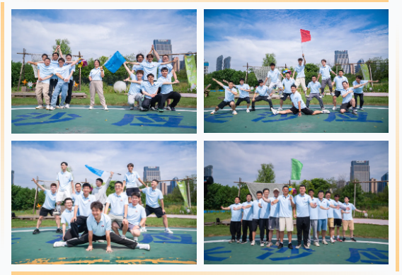 屏幕截圖 2024-07-24 094746.png